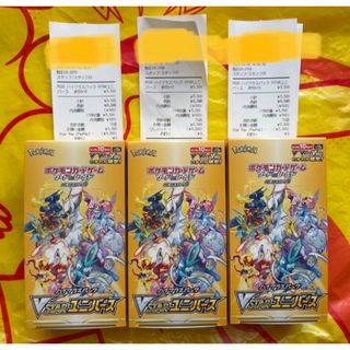 ポケモンカード　vユニ 3box シュリ付き