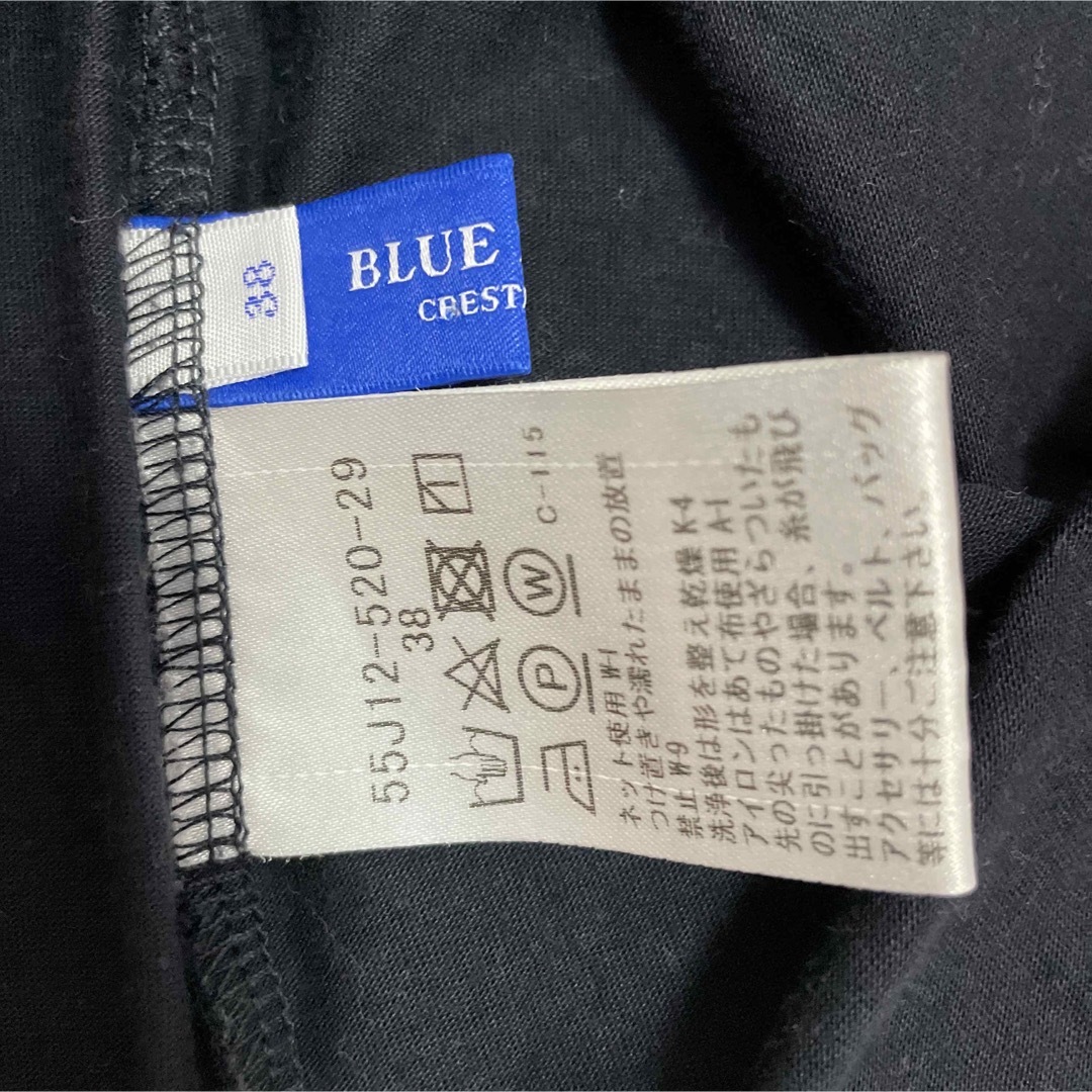 BLUE LABEL CRESTBRIDGE(ブルーレーベルクレストブリッジ)のBLUELABEL CRESTBRIDGE ブルーレーベルクレストブリッジ　半袖 レディースのトップス(カットソー(半袖/袖なし))の商品写真