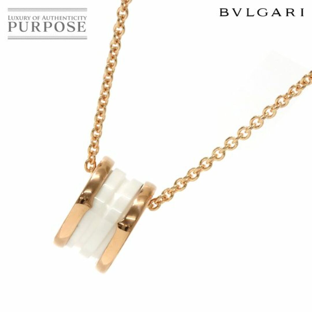 ブルガリ BVLGARI ビーゼロワン ネックレス ホワイトセラミック 45cm K18 PG ピンクゴールド 750 VLP 90195949