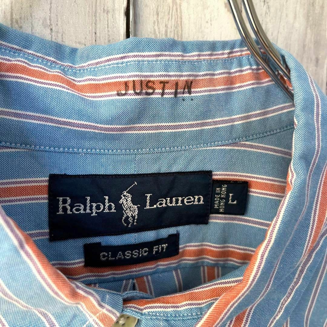 Ralph Lauren(ラルフローレン)のラルフローレン　長袖ポロ刺繍ロゴストライプBDシャツ　サイズL ブルー×オレンジ メンズのトップス(シャツ)の商品写真