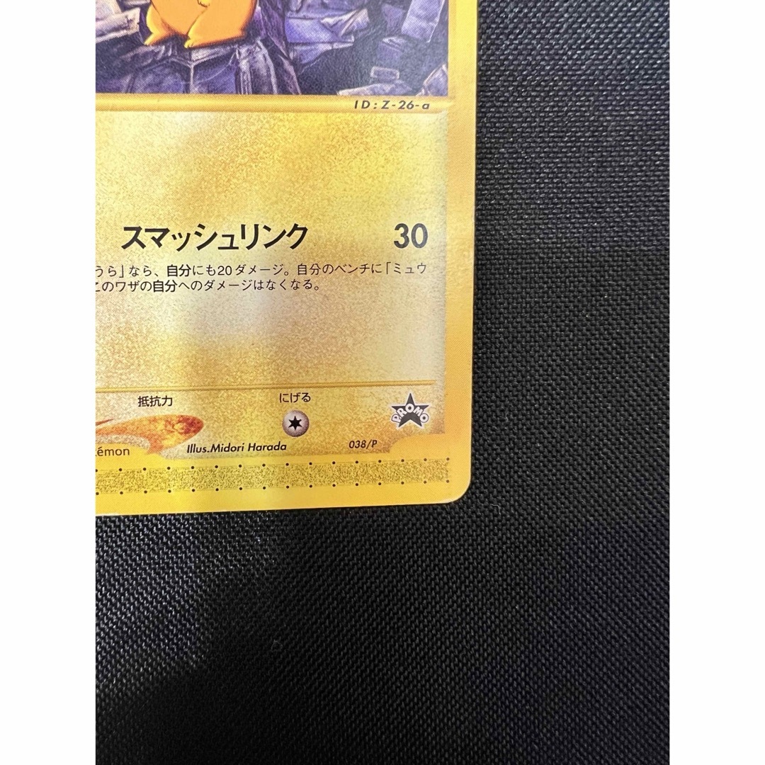 ポケモンカード　SR以上まとめ売り100枚