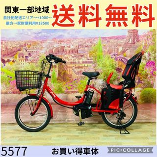 アウトドアの通販 10,000点以上(スポーツ/アウトドア) | お得な新品