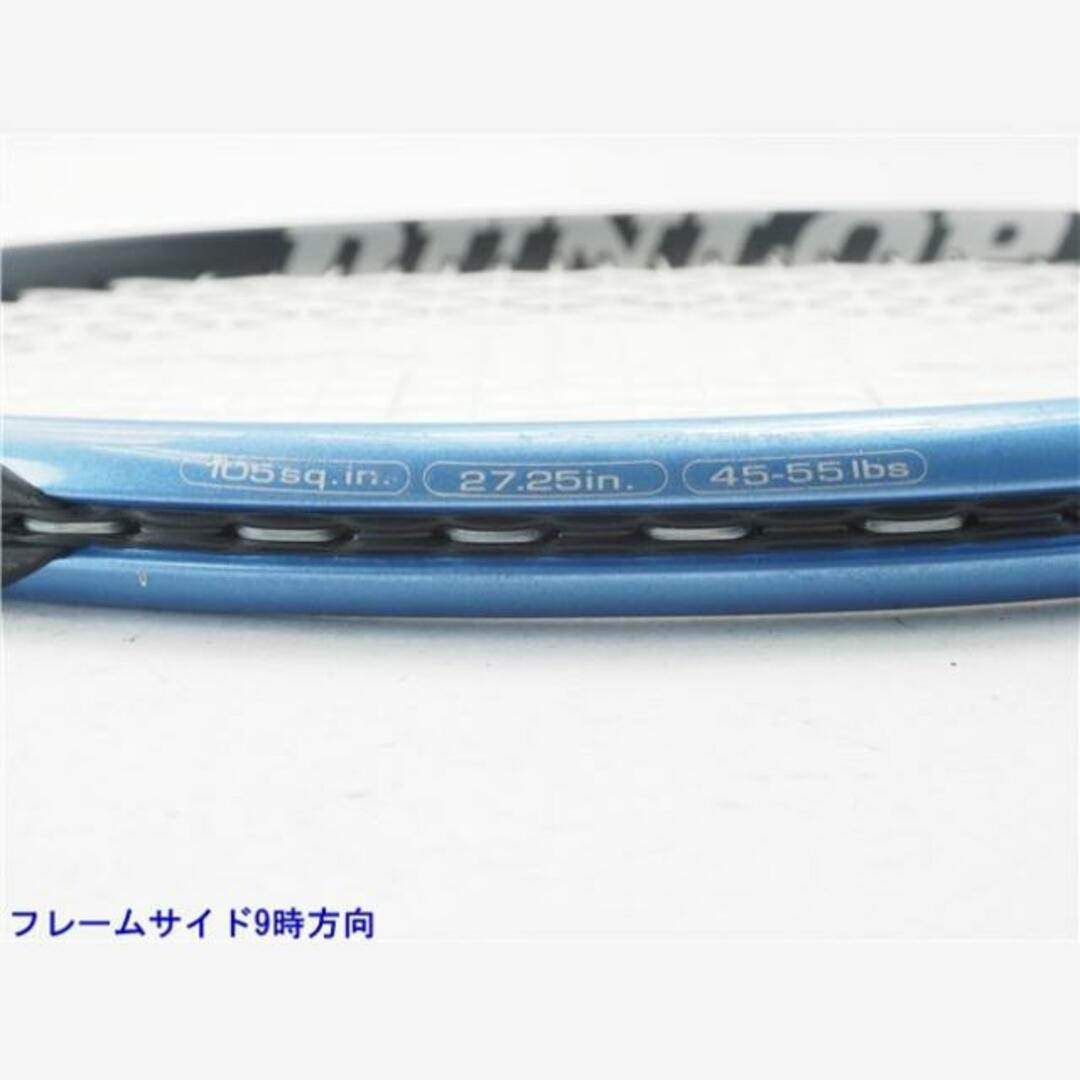 中古 テニスラケット ダンロップ ダイアクラスター リム 6.0 2006年モデル (G2)DUNLOP Diacluster RIM 6.0 2006