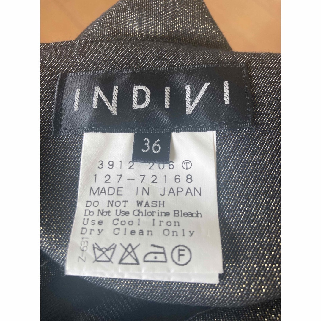 INDIVI(インディヴィ)のINDIVI タイトスカートん レディースのスカート(ひざ丈スカート)の商品写真