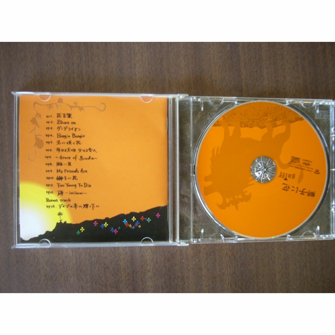 gulff「LION with Flower /獅子に花~The 3rd LP~の通販 by gulff「LION with Flower /獅子に花~The 3rd LP~の通販 by