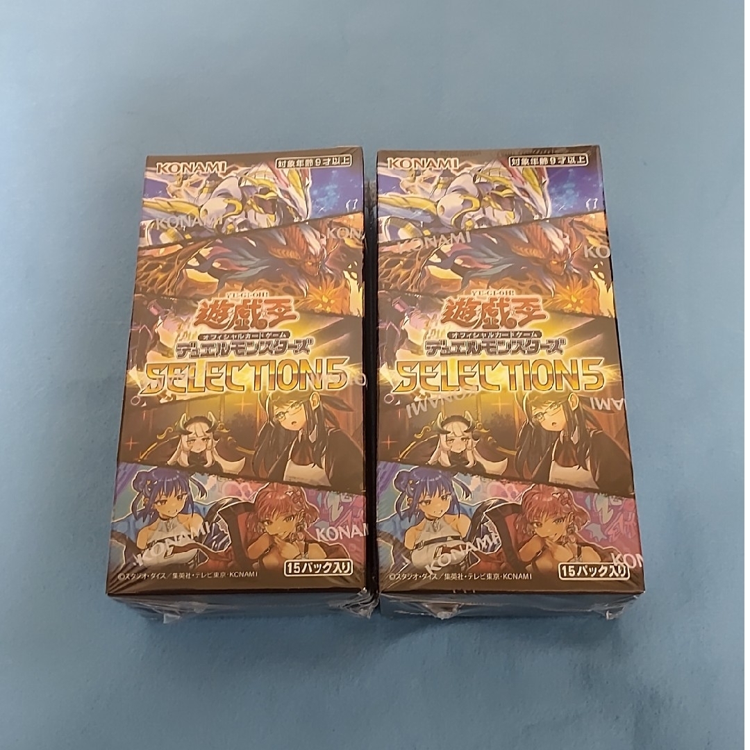 遊戯王(ユウギオウ)の遊戯王 セレクション5 2box シュリンク付き エンタメ/ホビーのトレーディングカード(Box/デッキ/パック)の商品写真