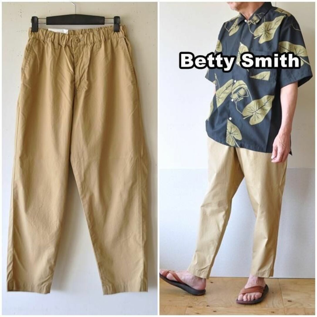 BettySmith ベティスミス 　ペダルパンツ アンクル丈パンツ　716 L