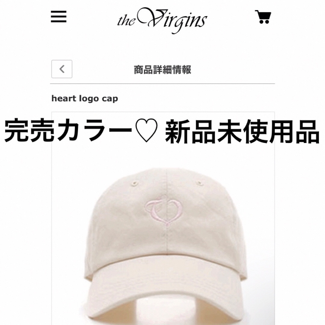 the virgins ハートロゴ スウェット トレーナー ホワイト