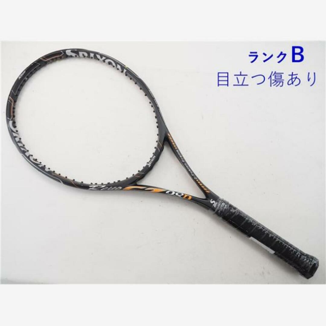 テニスラケット スリクソン レヴォ CZ 98D 2015年モデル (G2)SRIXON REVO CZ 98D 2015