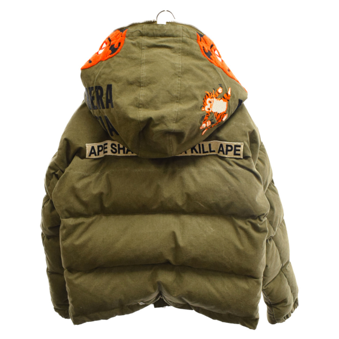 READYMADE DOWN JACKET 1 レディメイド ダウン ジャケット