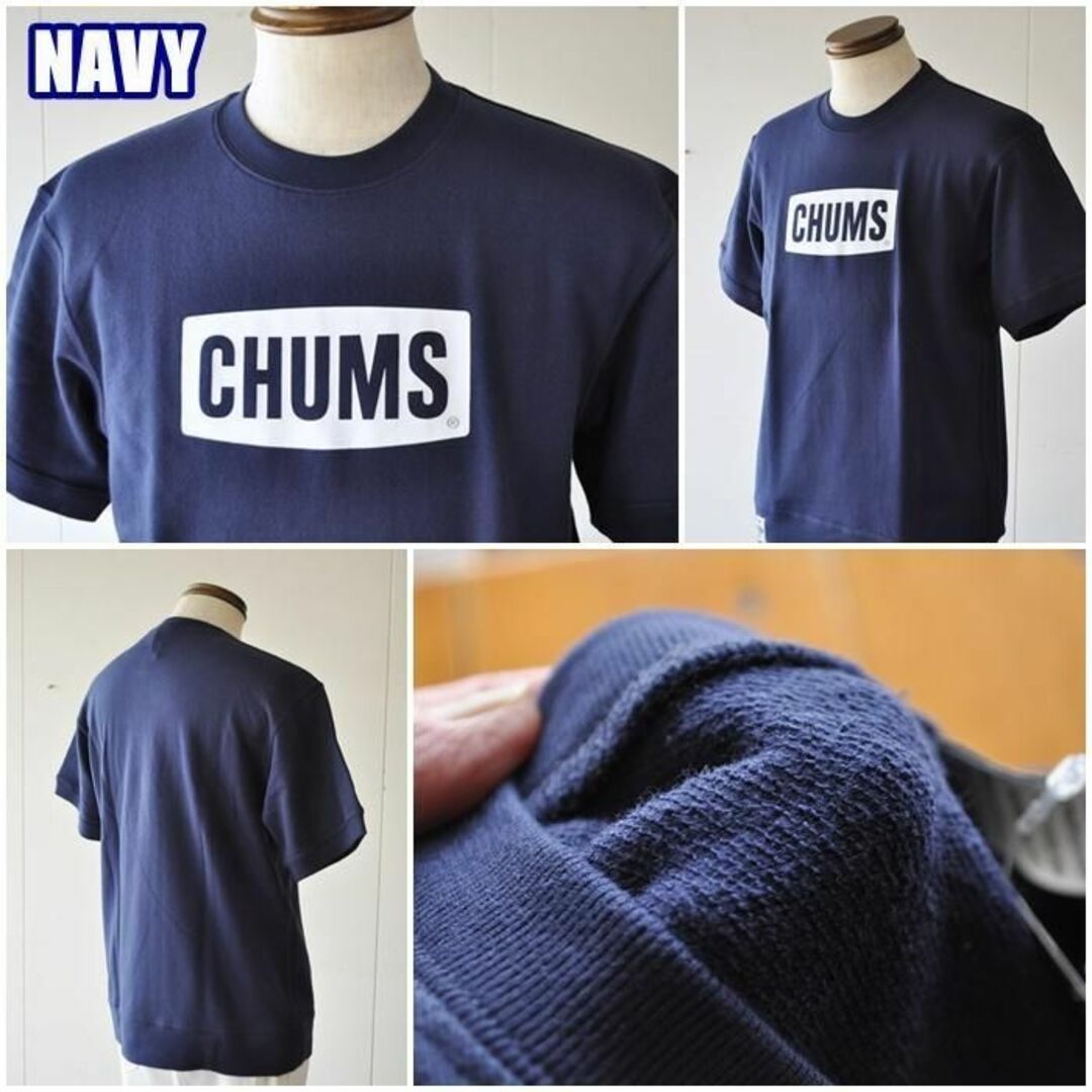 CHUMS(チャムス)のCHUMS　チャムス　　半袖スウェット　ch00-1329 L メンズのトップス(スウェット)の商品写真