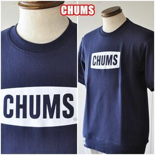 チャムス(CHUMS)のCHUMS　チャムス　　半袖スウェット　ch00-1329 L(スウェット)