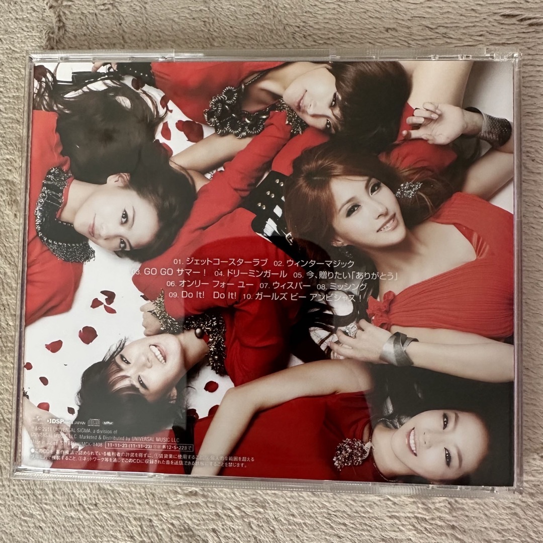 Super Girl通常盤 (KARA) エンタメ/ホビーのCD(K-POP/アジア)の商品写真