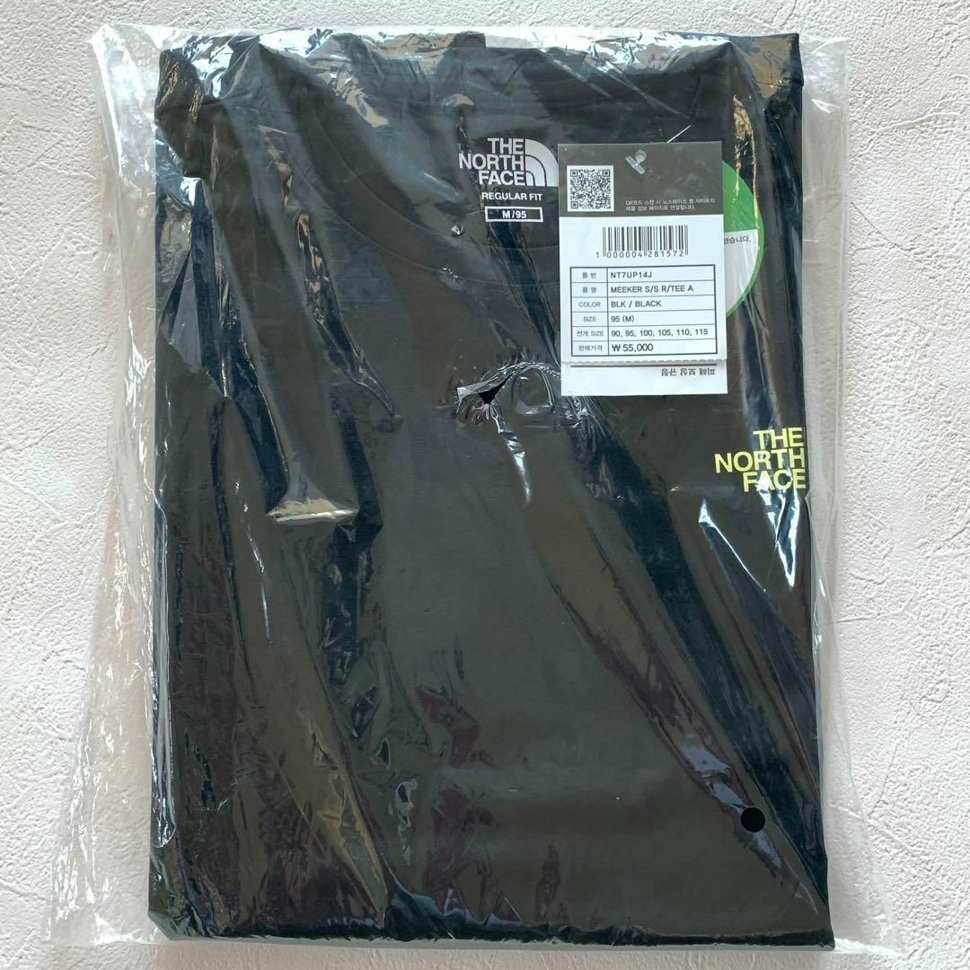 新品 韓国限定 ノースフェイス ホワイトレーベル Tシャツ ブラック L 6
