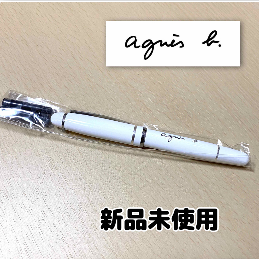 agnes b.(アニエスベー)の新品未使用　  アニエスベー　万年筆　カートリッジ2本付き インテリア/住まい/日用品の文房具(ペン/マーカー)の商品写真