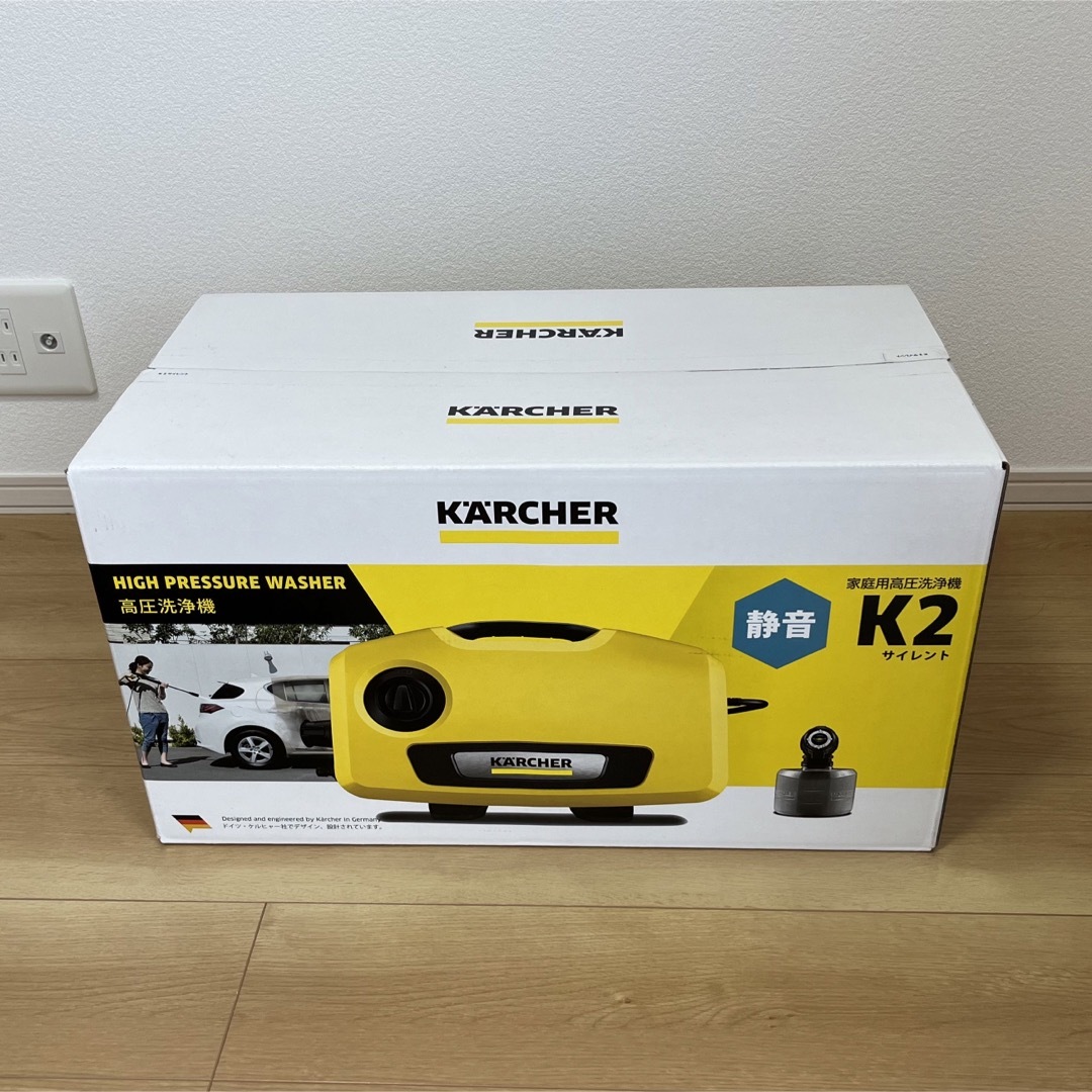 【新品・未開封】K2 サイレント 高圧洗浄機　ケルヒャー