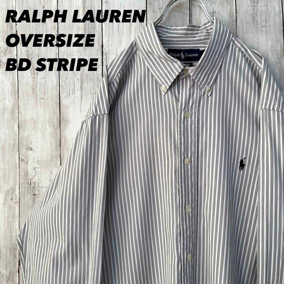 Ralph Lauren(ラルフローレン)のメンズ古着　ラルフローレン長袖刺繍ロゴストライプBDシャツゆるだぼオーバーサイズ メンズのトップス(シャツ)の商品写真