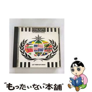 【中古】 イート・ビンゴ＋3/ＣＤ/POCD-1986(その他)