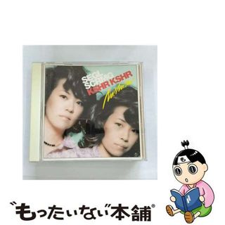 【中古】 NO！NO！NO！/ＣＤ/PSCR-5861(その他)