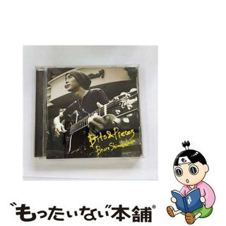 【中古】 ビッツ＆ピーシィズ/ＣＤ/SICP-1495(ワールドミュージック)