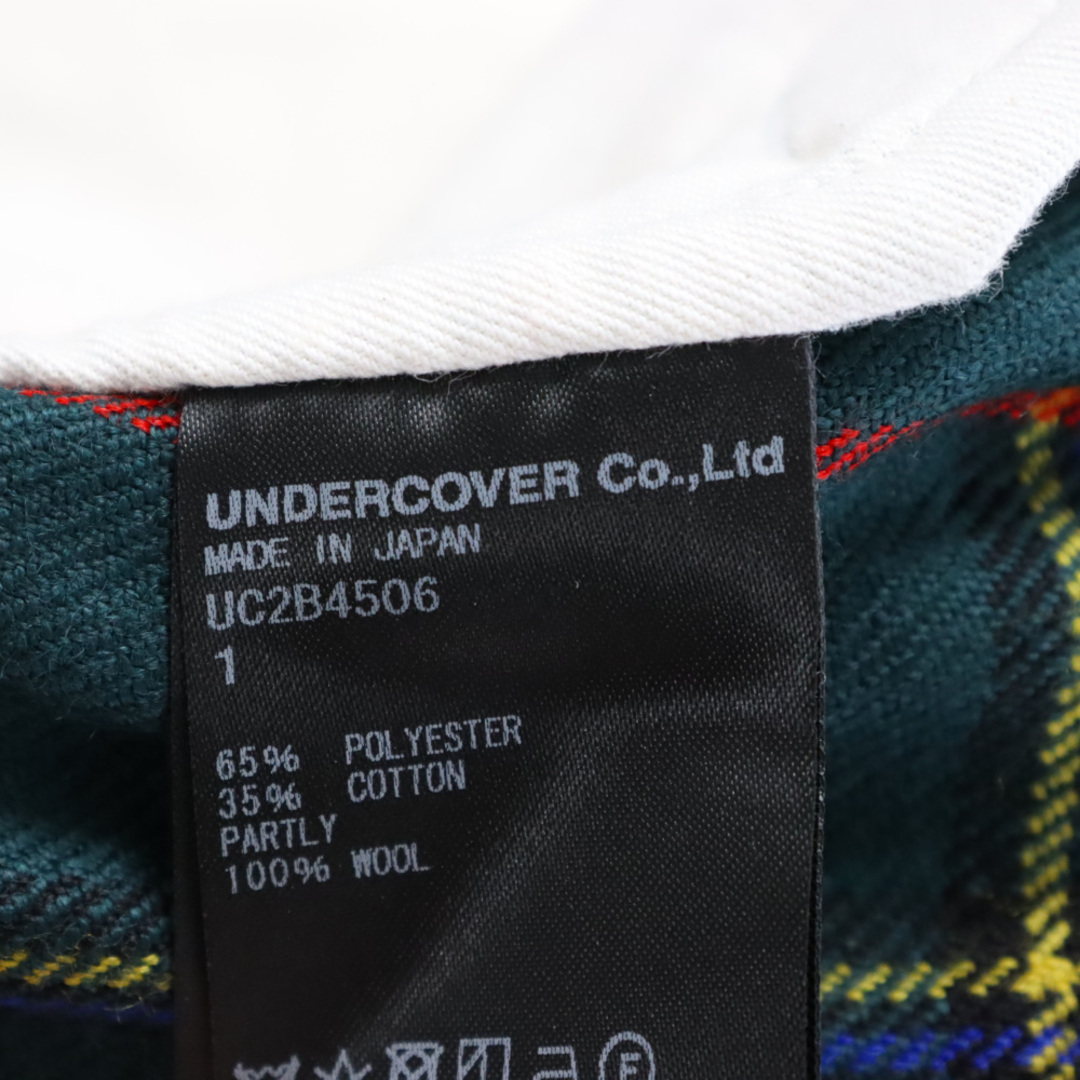 UNDERCOVER アンダーカバー 22AW ジップギミックツイルパンツ ストレートパンツ グレー UC2B4506 7