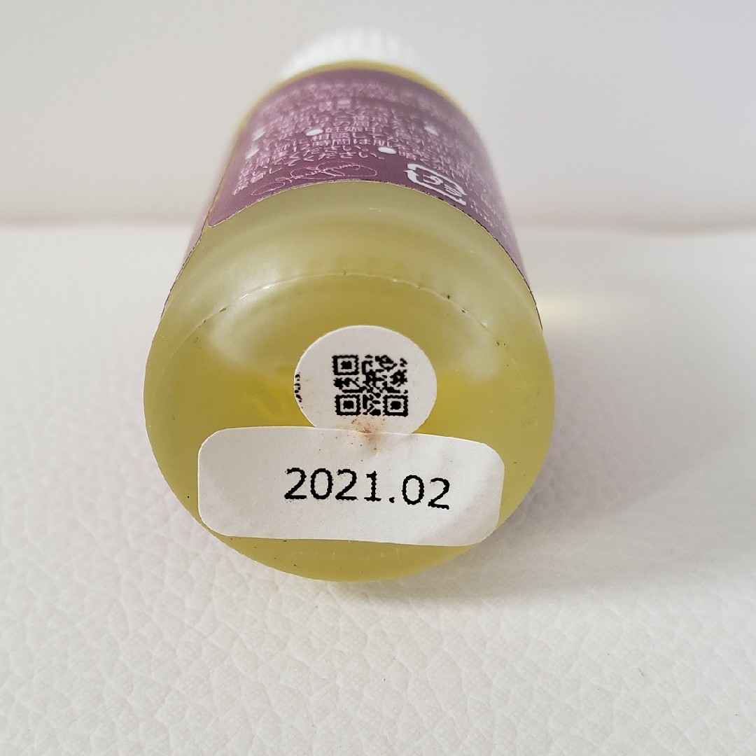 YL プロジェッセンス フィトプラス 15 ml コスメ/美容のスキンケア/基礎化粧品(美容液)の商品写真