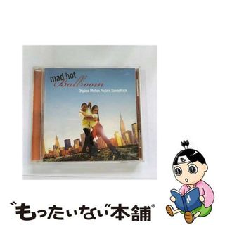 【中古】 「ステップ！ステップ！ステップ！」オリジナル・サウンドトラック/ＣＤ/VICP-63403(映画音楽)