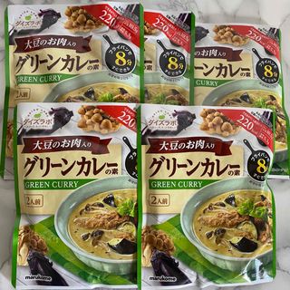 マルコメ(マルコメ)のマルコメ ダイズラボ グリーンカレーの素×5(レトルト食品)