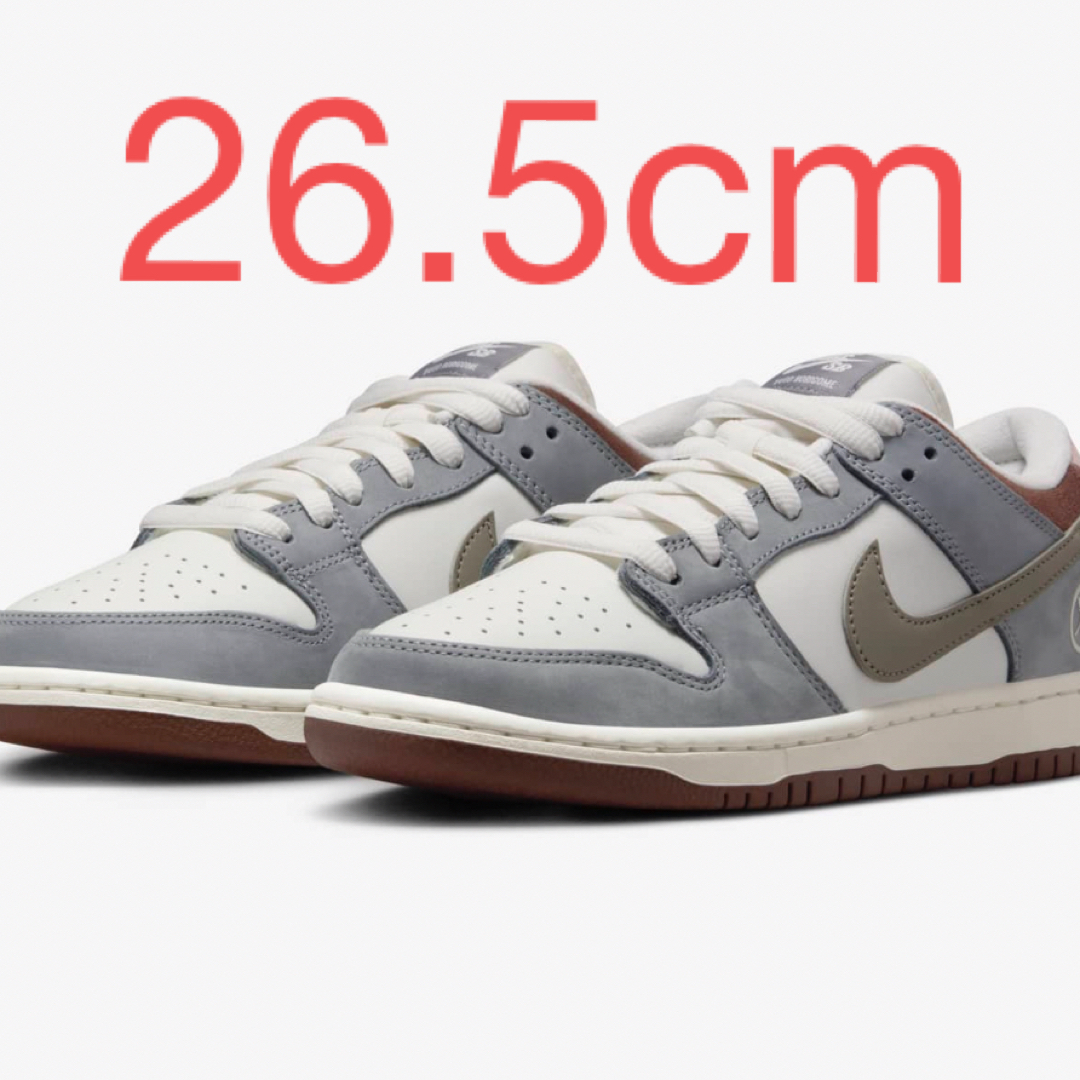 Nike SB Dunk Low Pro QS \