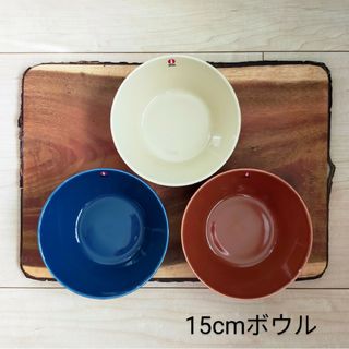 イッタラ(iittala)のイッタラ ティーマ ボウル 3点セット 新品 未使用(食器)