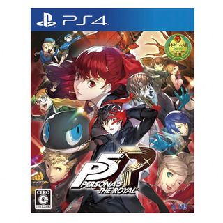 ペルソナ5 ザ・ロイヤル - PS4(家庭用ゲームソフト)