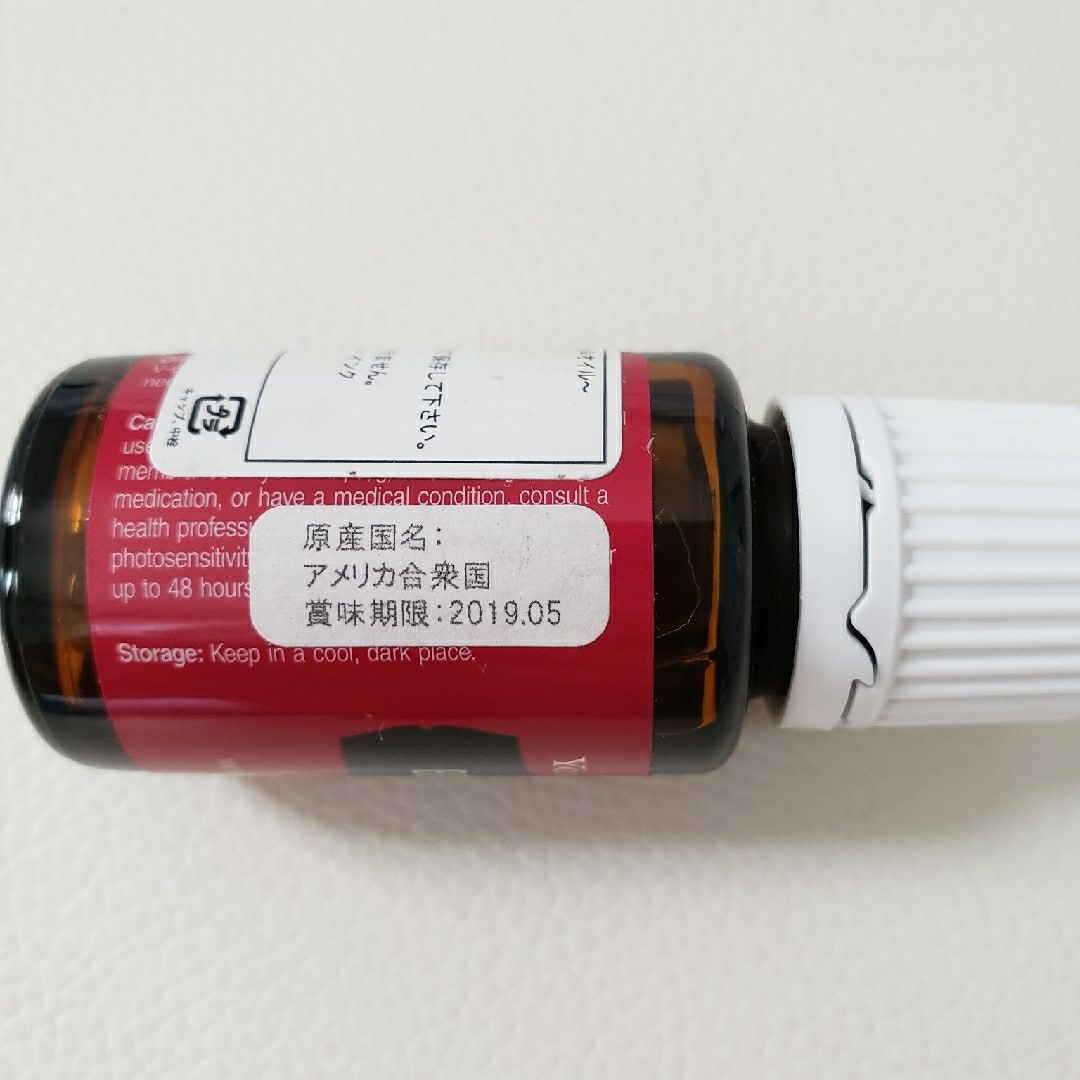 YL ベルガモット 15ml コスメ/美容のリラクゼーション(エッセンシャルオイル（精油）)の商品写真