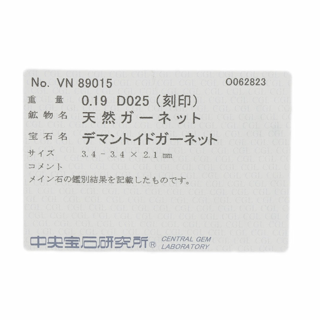 TASAKI デマントイド ガーネット ダイヤモンド ネックレス PT900 PT850 レディース