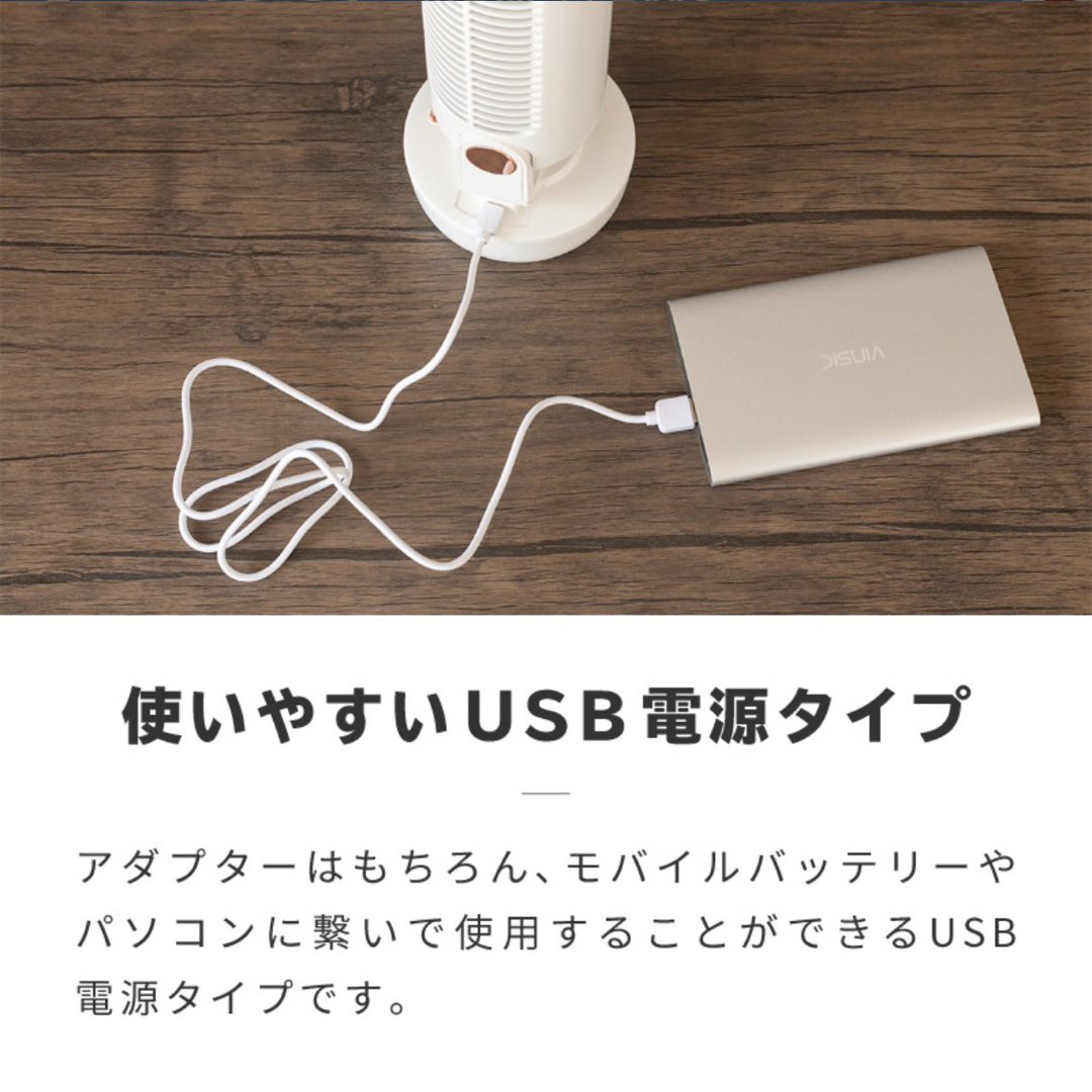 卓上ファン スマホ/家電/カメラの冷暖房/空調(扇風機)の商品写真