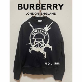 バーバリー(BURBERRY)の美品　白タグ　BURBERRY バーバリーキッズトレーナー140cm(Tシャツ/カットソー)