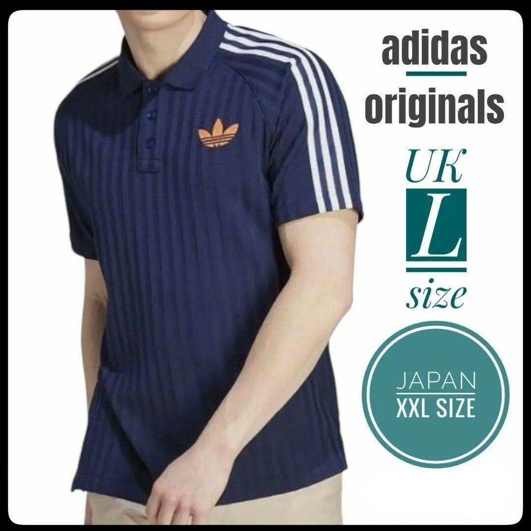 Originals（adidas） - 【新品】 アディカラー 70s ビンテージ