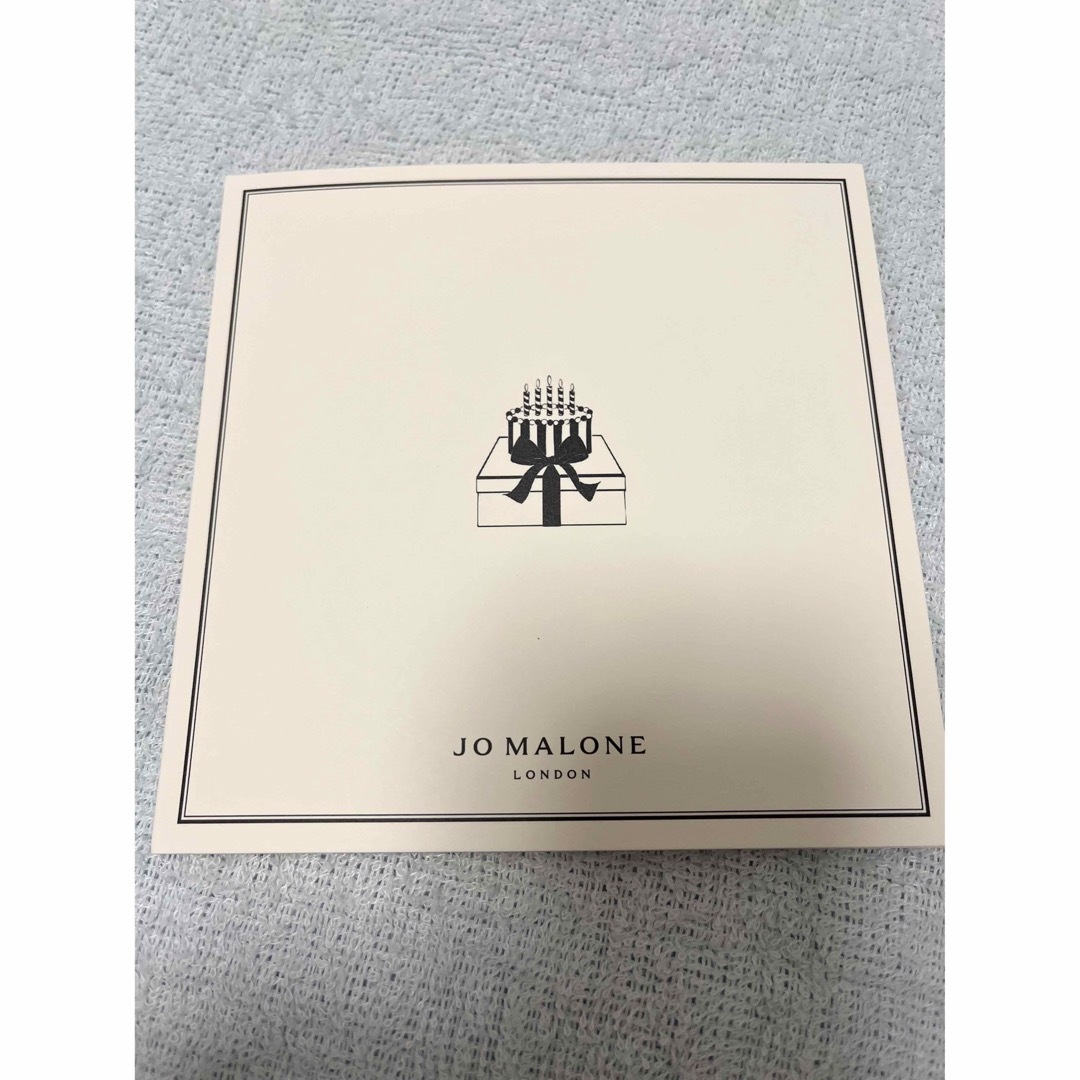 Jo Malone(ジョーマローン)のジョーマローン　誕生日カード バースデーカード ハンドメイドの文具/ステーショナリー(カード/レター/ラッピング)の商品写真