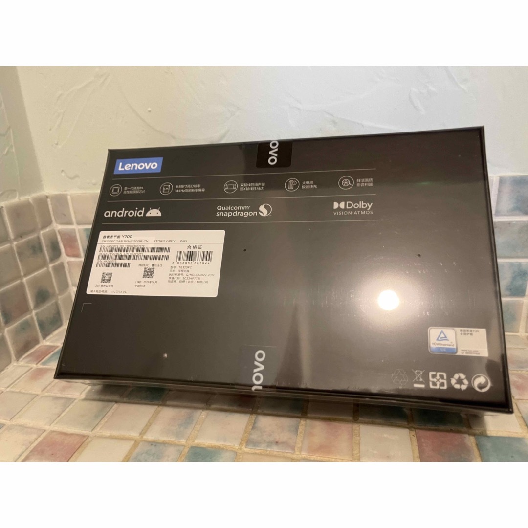 即日配送 Lenovo Legion Y700 2023 16GB 512GB - www.yashexchange.com