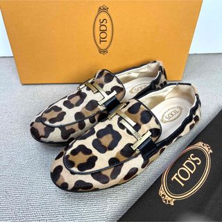 36 TOD´S トッズ ビットローファー レオパード 23-