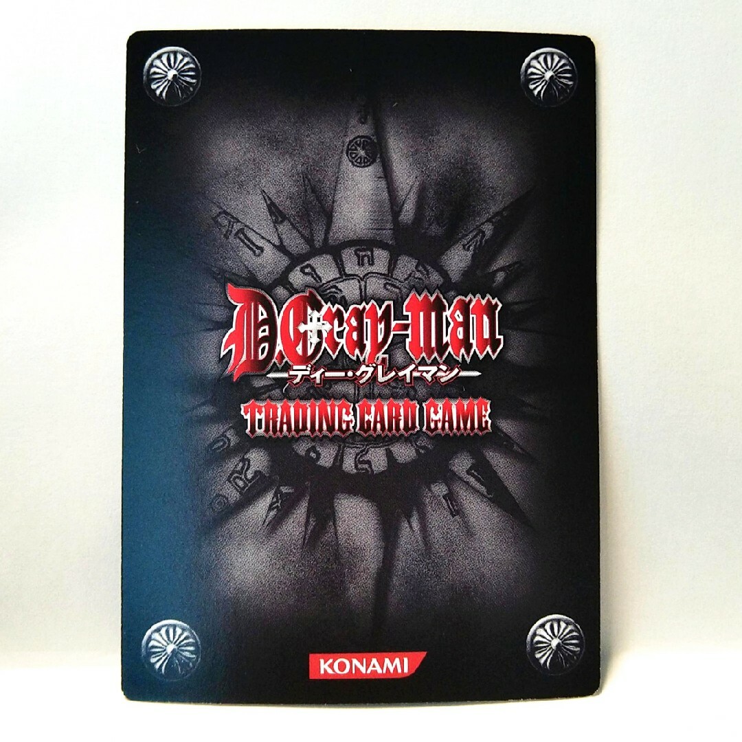 KONAMI(コナミ)のD.Gray-man トレーディングカードゲーム 第5弾 05044-SR エンタメ/ホビーのトレーディングカード(シングルカード)の商品写真