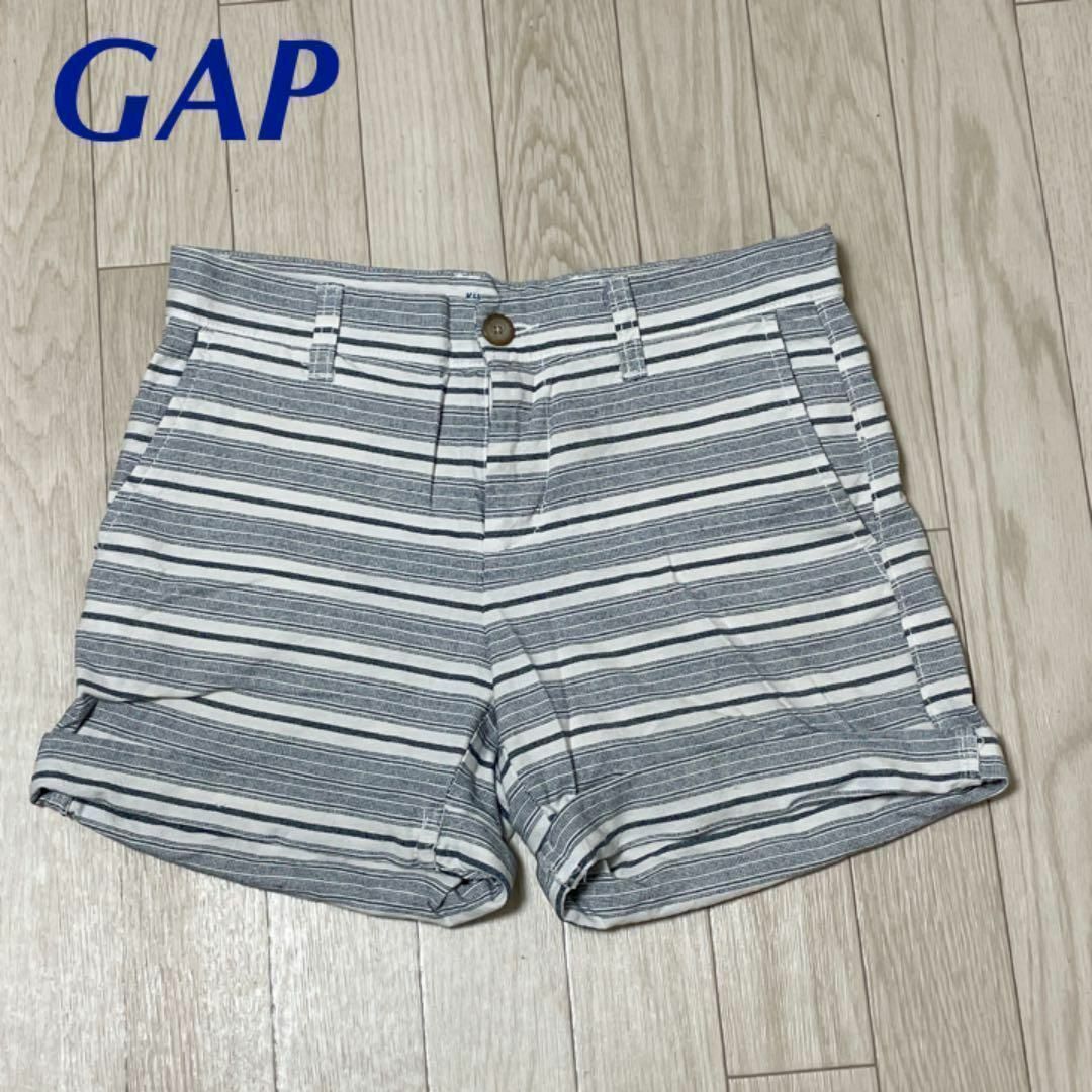 GAP(ギャップ)のGAP グレー 白 ボーダー ショートパンツ 短パン レディースのパンツ(ショートパンツ)の商品写真