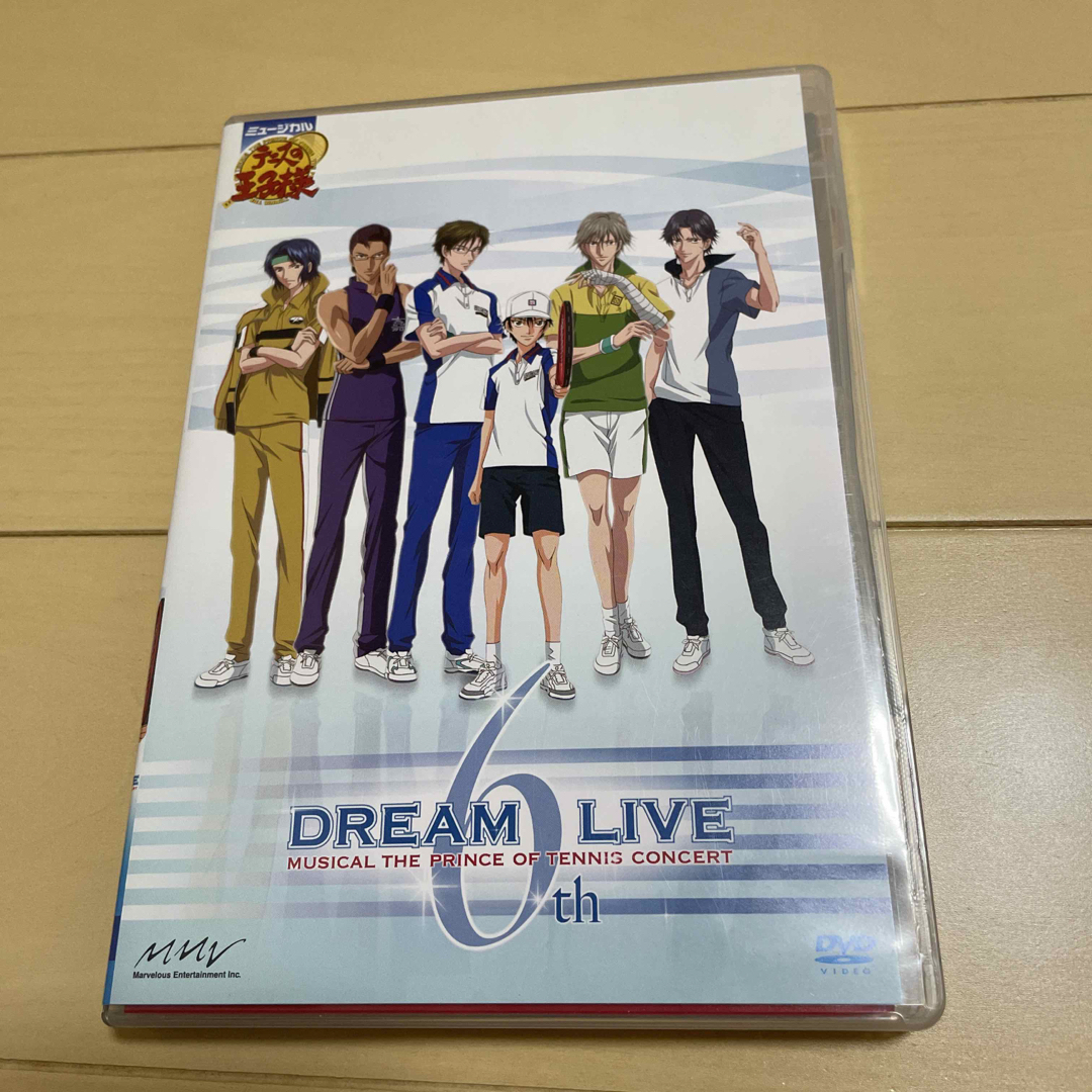 集英社(シュウエイシャ)のミュージカル　テニスの王子様　コンサート　DREAM LIVE 6th エンタメ/ホビーのDVD/ブルーレイ(舞台/ミュージカル)の商品写真