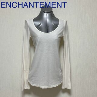 ルシェルブルー(LE CIEL BLEU)のENCHANTEMENT 白 長袖 Tシャツ コットン/レーヨン(Tシャツ(長袖/七分))