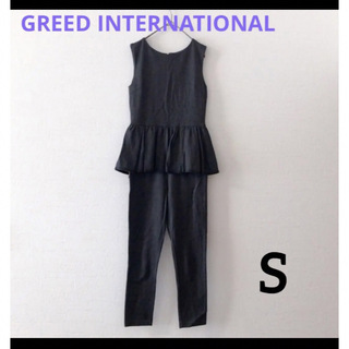 グリードインターナショナル(Greed International)の定価 43000円 美品 グリードインターナショナル オールインワン S グレー(その他ドレス)