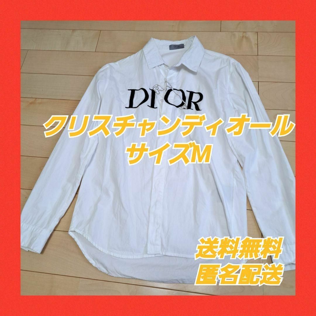 Christian Dior(クリスチャンディオール)のクリスチャンディオール メンズ シャツ ホワイト サイズM 古着 匿名配送 メンズのトップス(シャツ)の商品写真