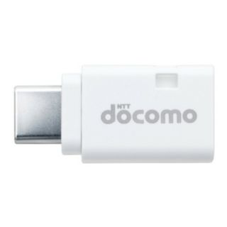 エヌティティドコモ(NTTdocomo)のmicroUSB変換アダプタ B to C 01(変圧器/アダプター)