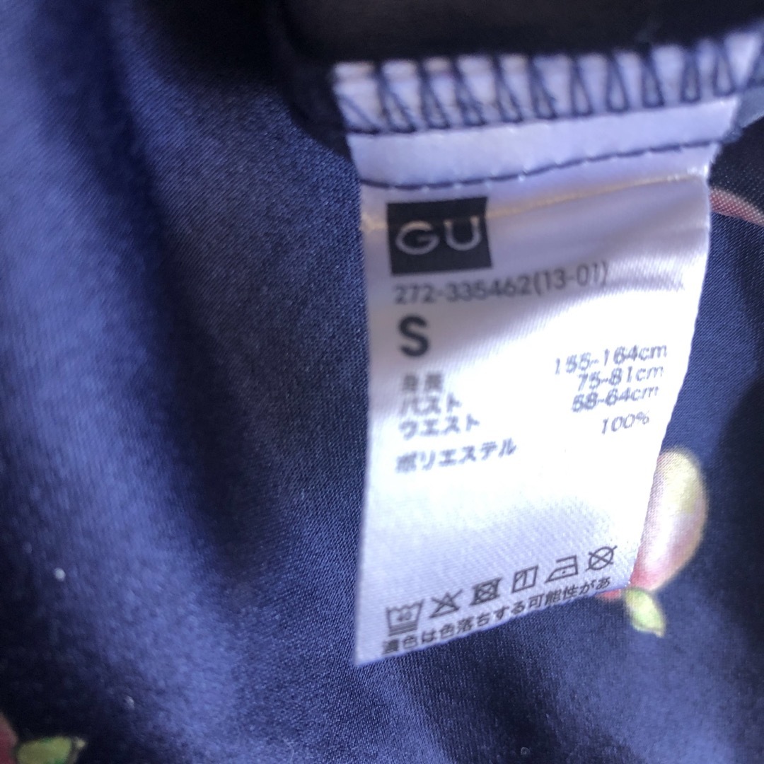 GU(ジーユー)の値下げ⭐︎GU パジャマ　size S 桃柄 レディースのルームウェア/パジャマ(パジャマ)の商品写真