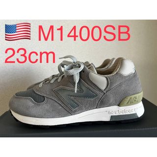 2ページ目 - ニューバランス 1400 スニーカー(レディース)の通販 900点
