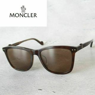 モンクレール サングラス・メガネ(メンズ)の通販 300点以上 | MONCLER