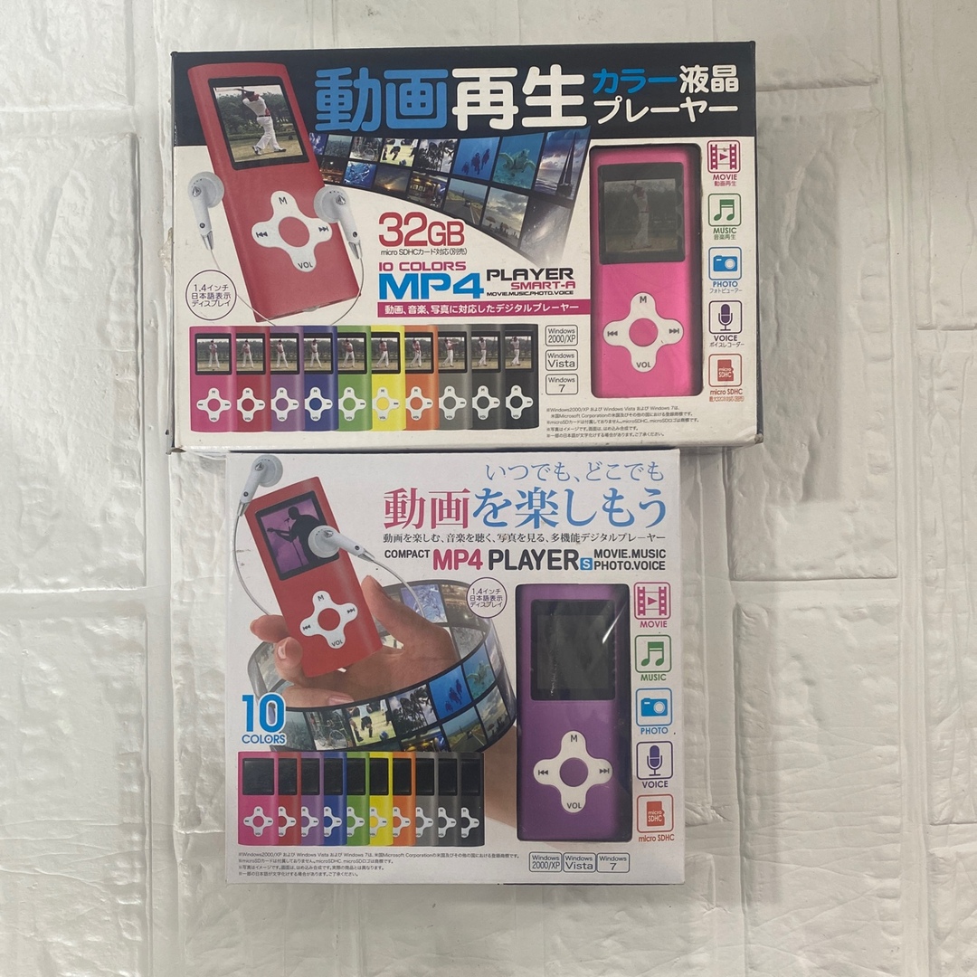 新品 MP4 PLAYER デジタルプレーヤー ピンク パープル 2点セット スマホ/家電/カメラのオーディオ機器(ポータブルプレーヤー)の商品写真